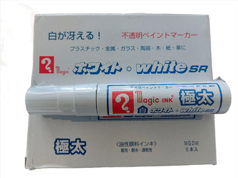 Magic Ink SR marker white