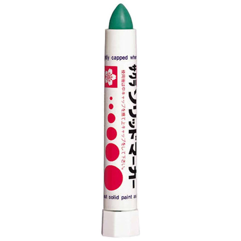 Sakura solid marker green